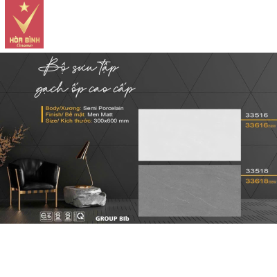 Gạch ốp tường Semi Porcelain 30cm x 60cm MATT